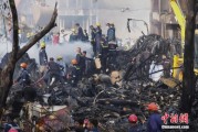 占卜抽签印度坠机事故遇难人数升至274人 其中33名地面人员死亡