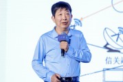 占卜抽签上海交大教授殷承良：马斯克这方面野心非常大