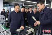 占卜抽签同心·大调研｜聚焦科技型企业培育发展 九三学社中央开展2025年度重点考察调研