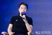 占卜抽签艾摩星机器人卢玉坤：有些人形机器人公司用的摄像头就是把USB接口打胶固定，非常不稳定