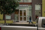 占卜抽签亚马逊重组医疗业务 剑指万亿美元级市场