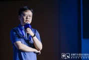 占卜抽签理想黄震：操作系统是汽车行业智能化下半场的中枢