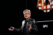 占卜抽签英伟达CEO黄仁勋：预计欧洲AI算力将在未来两年增长10倍