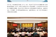 占卜抽签茅台集团重大人事变动：向平、张贵超已出任茅台集团党委委员